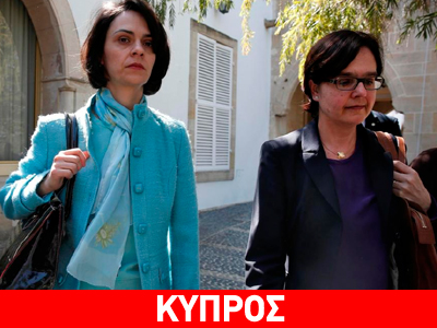 Eπιστρέφει η τρόικα στην Κύπρο